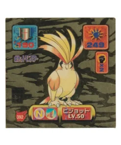 Pegatina Pokémon Amada (1997): 392 Pidgeot de oro