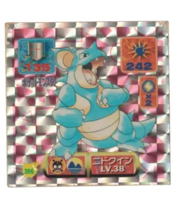 Pegatina Pokémon Amada (1997): 366 Nidoqueen Holo