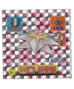 Pegatina Pokémon Amada (1997): 381 Starmie Holo