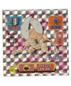 Pegatina Pokémon Amada (1997): 383 Pinsir Holo