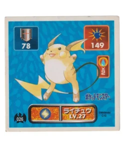 Pegatina Pokémon Amada (1996): 026 Raichu