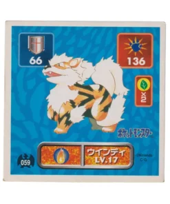 Pegatina Pokémon Amada (1996): 059 Arcanine