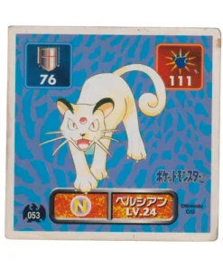 Pegatina Pokémon Amada (1996): 053 Persa