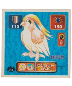 Pegatina Pokémon Amada (1996): 018 Pidgeot