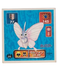 Pegatina Pokémon Amada (1996): 049 Venomoth