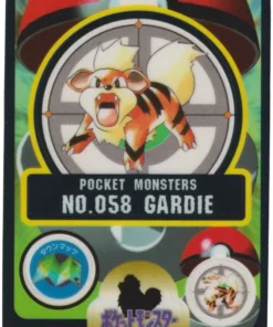 Growlithe No.058 | Sealdass