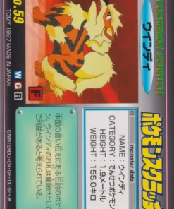 Arcano No.59 | Tarjeta rasca y gana Pokémon