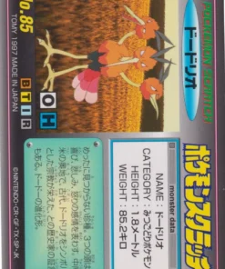 Dodrio No.85 | Tarjeta rasca y gana Pokémon