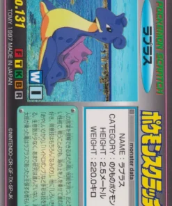 Lapras No.131 | Tarjeta rasca y gana Pokémon