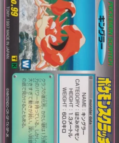 Kingler No.99 | Tarjeta rasca y gana Pokémon