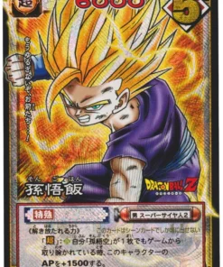 Son Gohan D-182 | Juego de cartas Dragon Ball