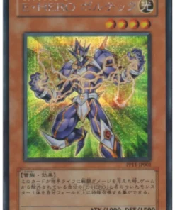 HÉROE elemental Voltic PP11-JP001 | Paquete Premium 11