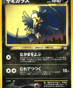 Murkrow No.198 | Neo revelación