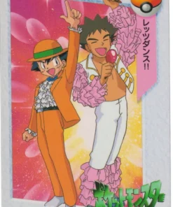 21.Ash y Brock | COLECCIÓN ANIME Carddass