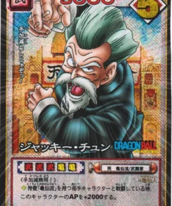 Jackie Choun D-338 | Juego Dragon Ball Gard