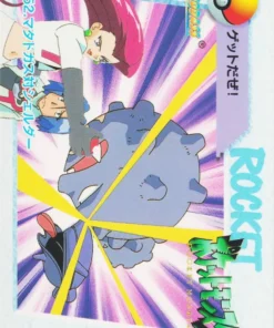 152. Weezing contra Shellder | COLECCIÓN ANIME Carddass