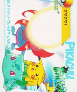 158. Penumbra / Venusaur / Pikachu | COLECCIÓN ANIME Carddass