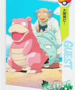 154. Slowpoke y el profesor Westwood | COLECCIÓN ANIME Carddass