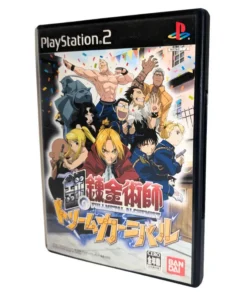 Carnaval de ensueño de Fullmetal Alchemist | Estación de juegos 2 | japonés