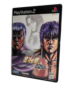Hokuto no Ken Plus | Playstation 2