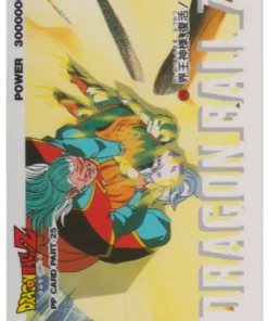Tarjeta PP Dragon Ball Amada: Parte 25 – 1094
