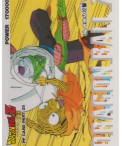 Tarjeta PP Dragon Ball Amada: Parte 25 – 1095