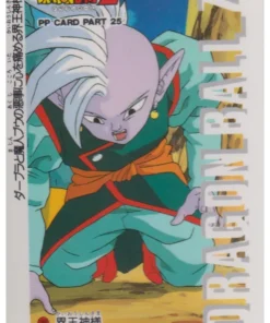 Tarjeta PP Dragon Ball Amada: Parte 25 – 1090