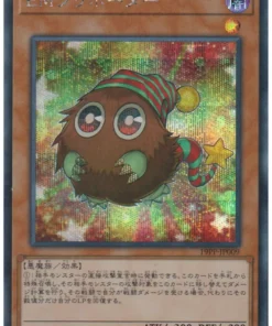 Performapal Kuribohble 19PP-JP009 | Paquete Premium 2019