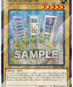 Campo de duelo legendario TDPR-JP001 | Promoción La Leyenda del Duelista