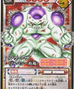 Freezer D-450 | Juego de cartas Dragon Ball