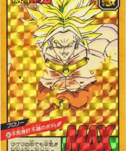 Broly nº 381 | Superbatalla Carddass