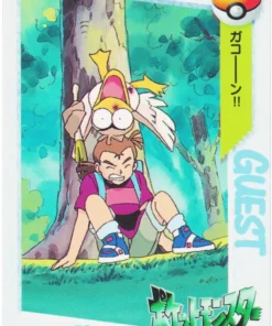 60. Farfetch’d y Daniel | COLECCIÓN ANIME Carddass