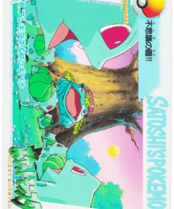 70. Bulbasaur y Venusaur | COLECCIÓN ANIME Carddass