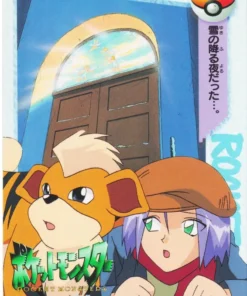 53. James y Growlithe | COLECCIÓN ANIME Carddass