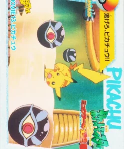 PELÍCULA 13.Pikachu | COLECCIÓN ANIME Carddass