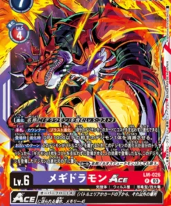 Megidramon ACE LM-026P | JUEGO DE TARJETAS LIMITADO 2024