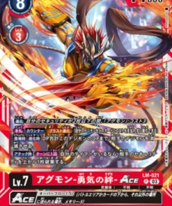 Agumon ACE LM-021 P | JUEGO DE TARJETAS LIMITADO 2024