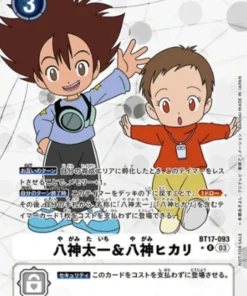 Tai Kamiya y Kari Kamiya BT17-093 Paralelo | SECRETO DE LA CRISIS