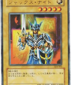 Caballero de Jack LE4-003 | EDICIÓN LIMITADA 4