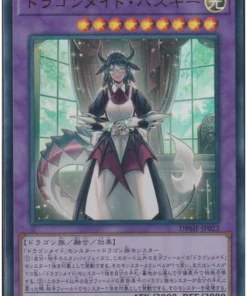 Casa Dragonmaid DBMF-JP022 | Luchadores místicos
