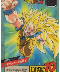 Son Goku No.618 | Dragon Ball Super Batalla Parte 15