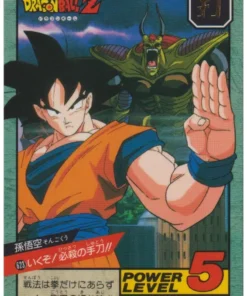 Son Goku No.623 | Dragon Ball Super Batalla Parte 15