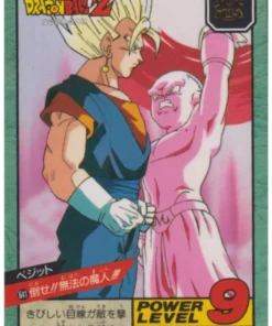 Vegetto No.641 | Dragon Ball Super Batalla Parte 15