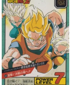 Goku y Goten y Trunks No.643 | Dragon Ball Super Batalla Parte 15
