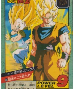 Goku y Gotenks No.652 | Dragon Ball Super Batalla Parte 15