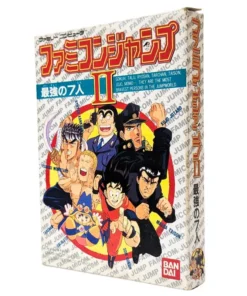 FAMICOM JUMP II: Los siete más fuertes | Famicom