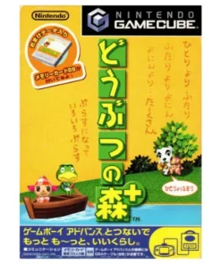 Cruce de animales+ | nintendo | Cubo de juego