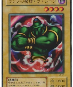 La Jinn el genio místico de la lámpara L3-07 | EDICIÓN LIMITADA 3
