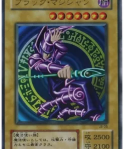Mago Oscuro LB-05 | Leyenda del Dragón Blanco de Ojos Azules