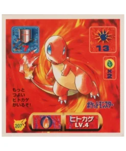 Pegatina Pokémon Amada (1997): 207 Charmander